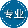 淅川专业道路救援