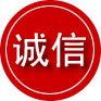 淅川诚信救援服务
