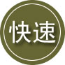 淅川24小时道路救援