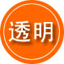 淅川救援费用合理