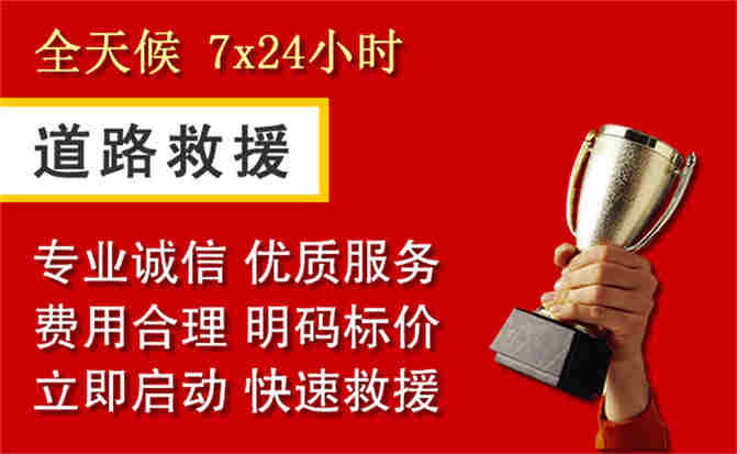 2026年秋季雨水偏多,淅川道路救援面临多重运营难题分析