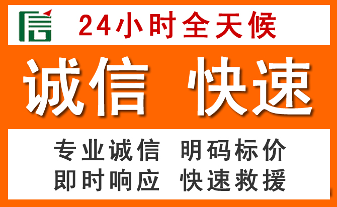 如何制定合理价格策略缓解淅川道路救援售后压力
